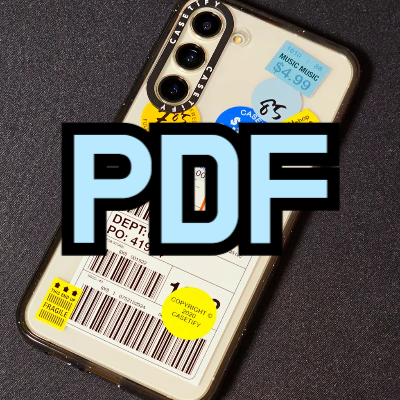 PDF 뷰어 및 편집 앱